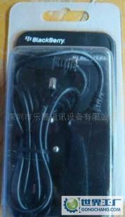 批发黑莓原装充电器ASY-18080 V8口 9500 9700 9550 9300 9800_数码、电脑_世界工厂网中国产品信息库